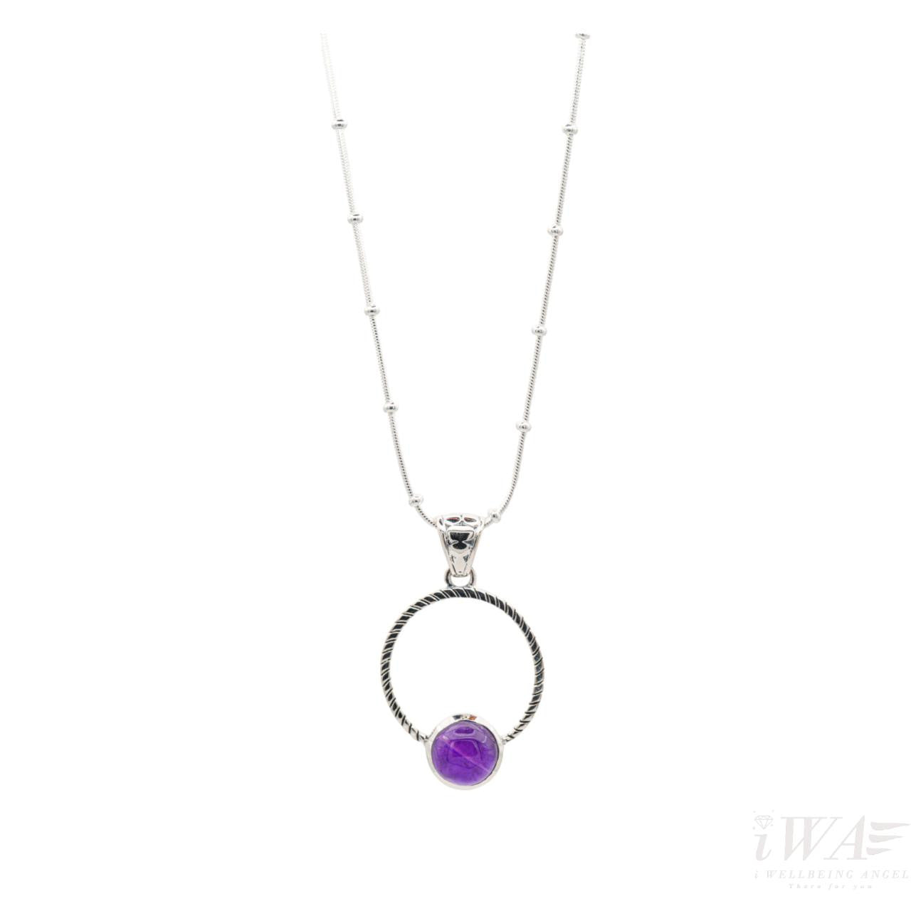 Amethyst Circulus Pendant Silver Jewellery