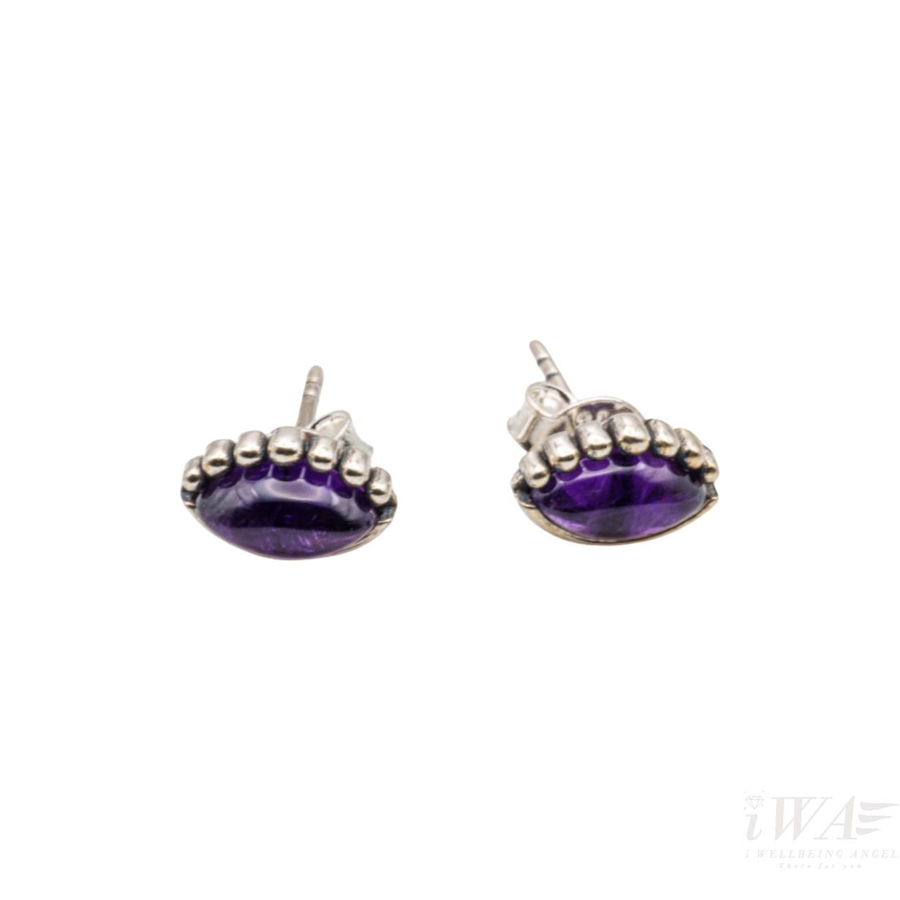 Amethyst Stud Earring Silver Jeweller