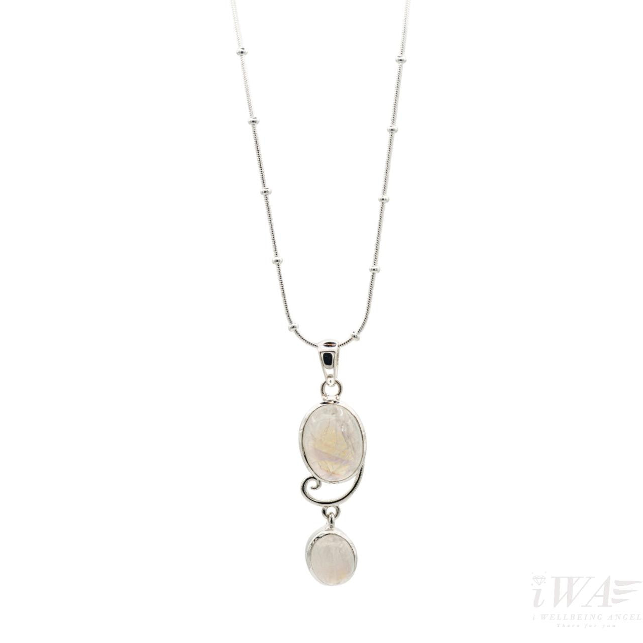 Rainbow Moonstone Victoria Pendant Silver Jewellery