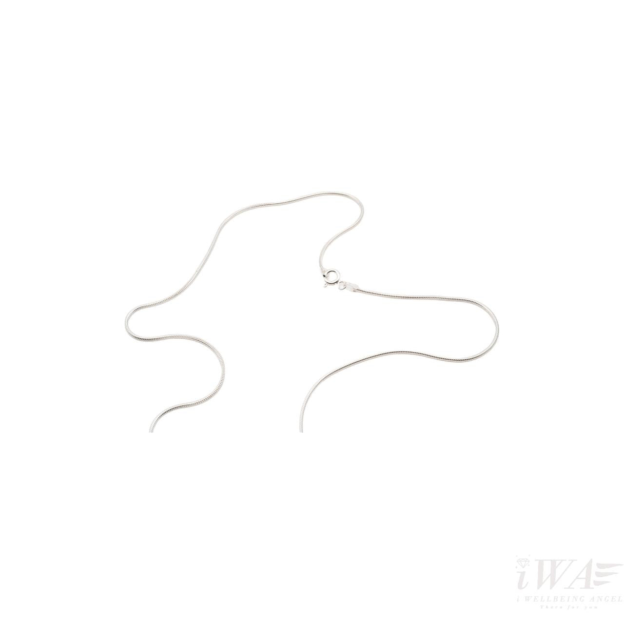 Thin Silver Chain